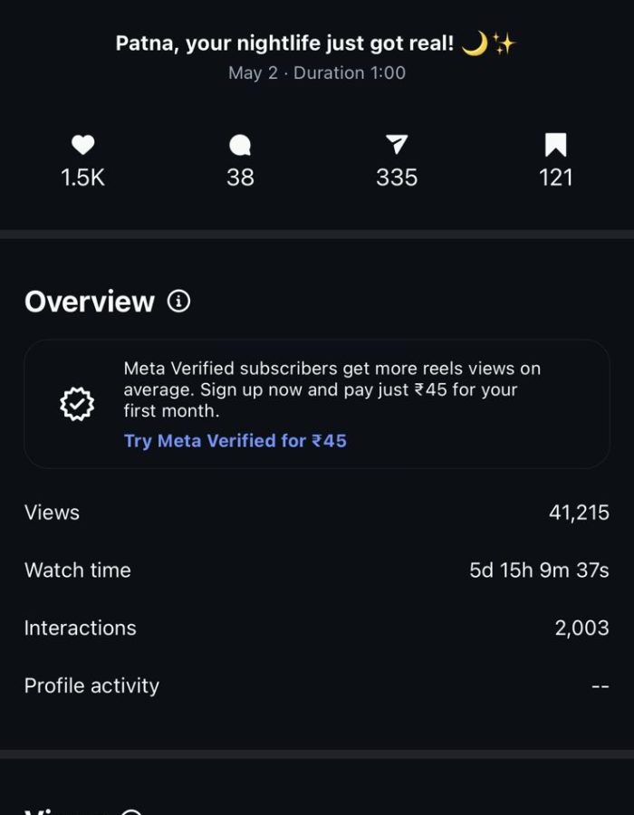 WhatsApp Image 2025-06-18 at 8.04.03 PM